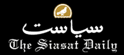 siasat-logo